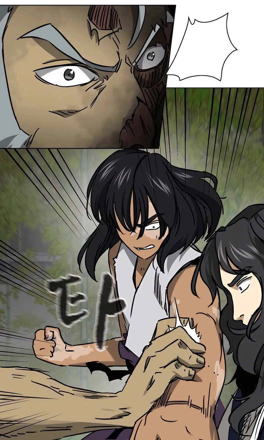 Infinite Leveling: Murim Chapter 244 page 22 - 