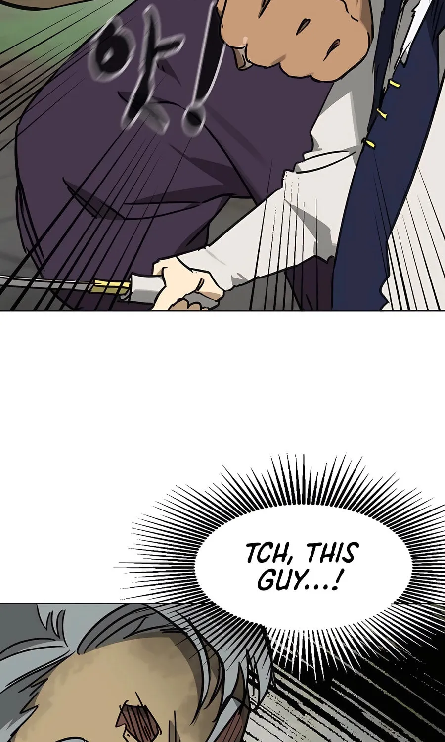 Infinite Leveling: Murim Chapter 244 page 23 - 