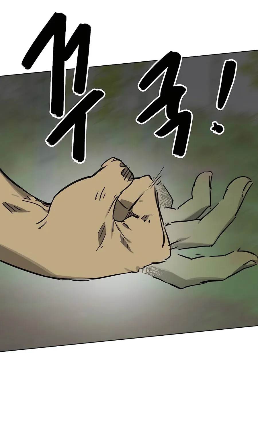 Infinite Leveling: Murim Chapter 244 page 27 - 