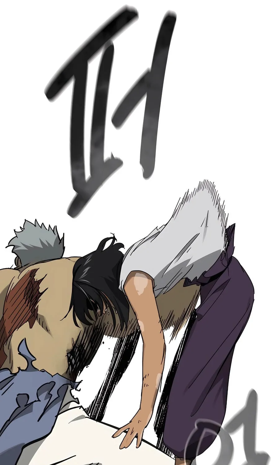 Infinite Leveling: Murim Chapter 244 page 29 - 