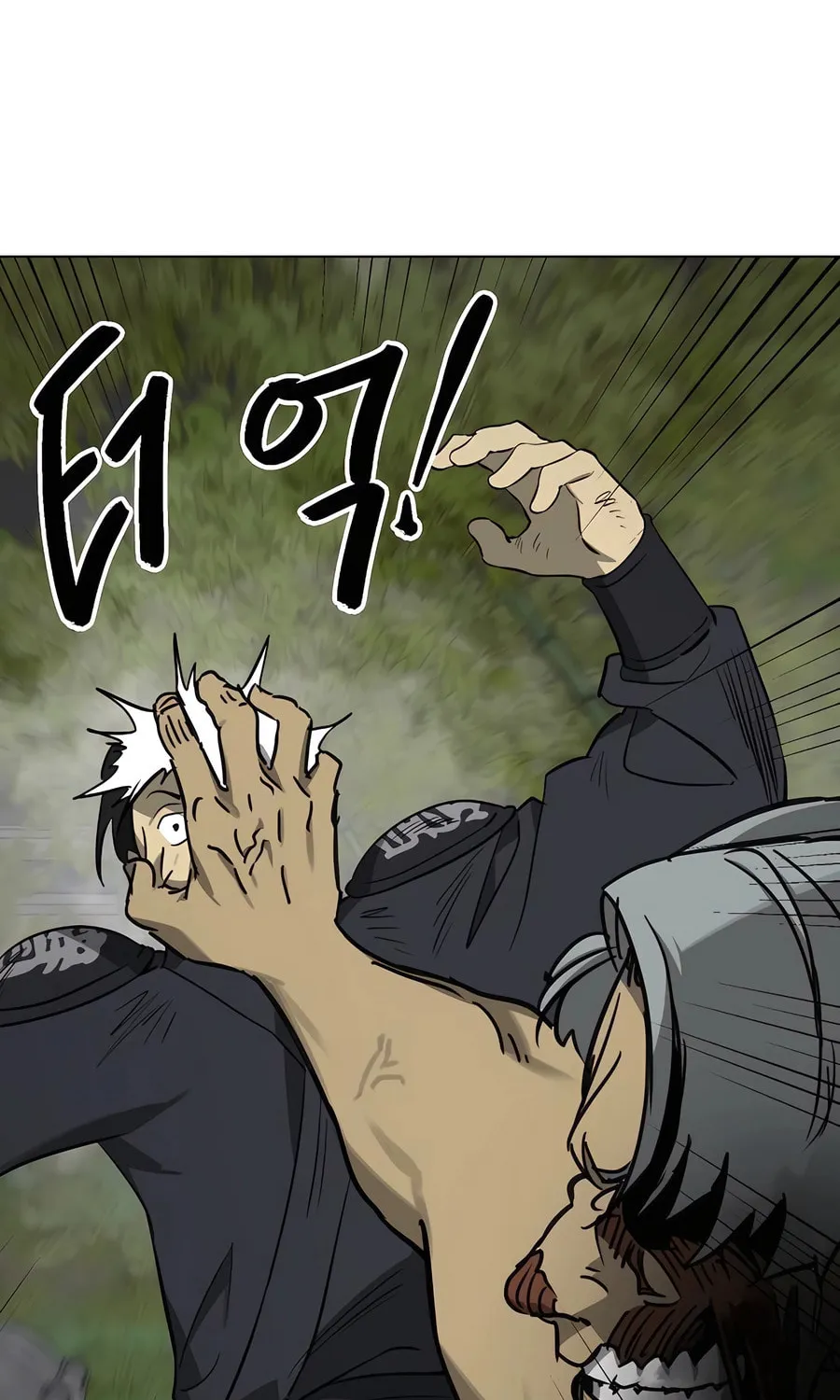 Infinite Leveling: Murim Chapter 244 page 32 - 