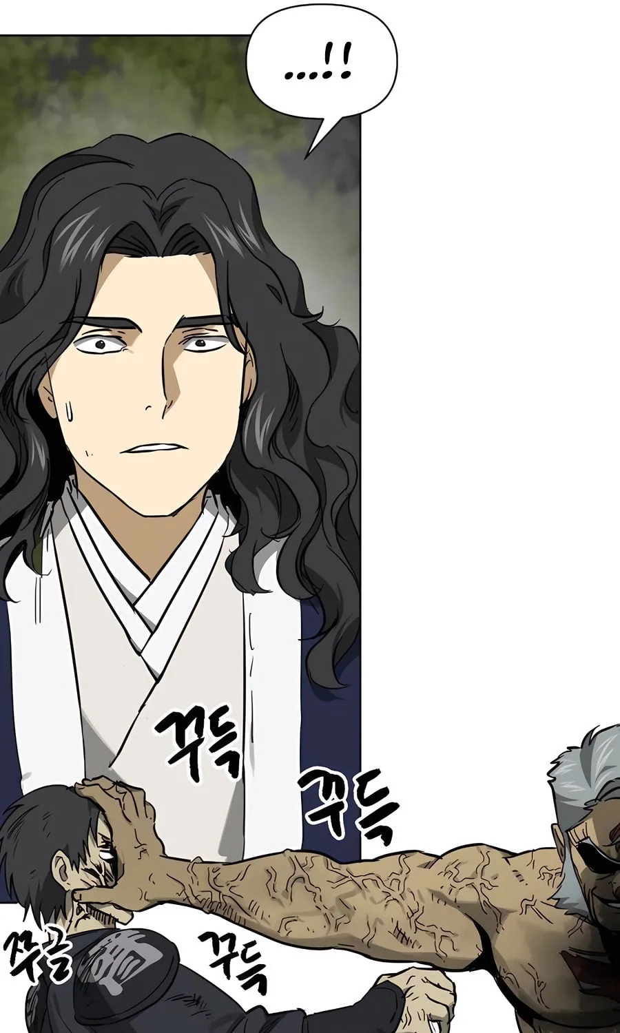 Infinite Leveling: Murim Chapter 244 page 34 - 