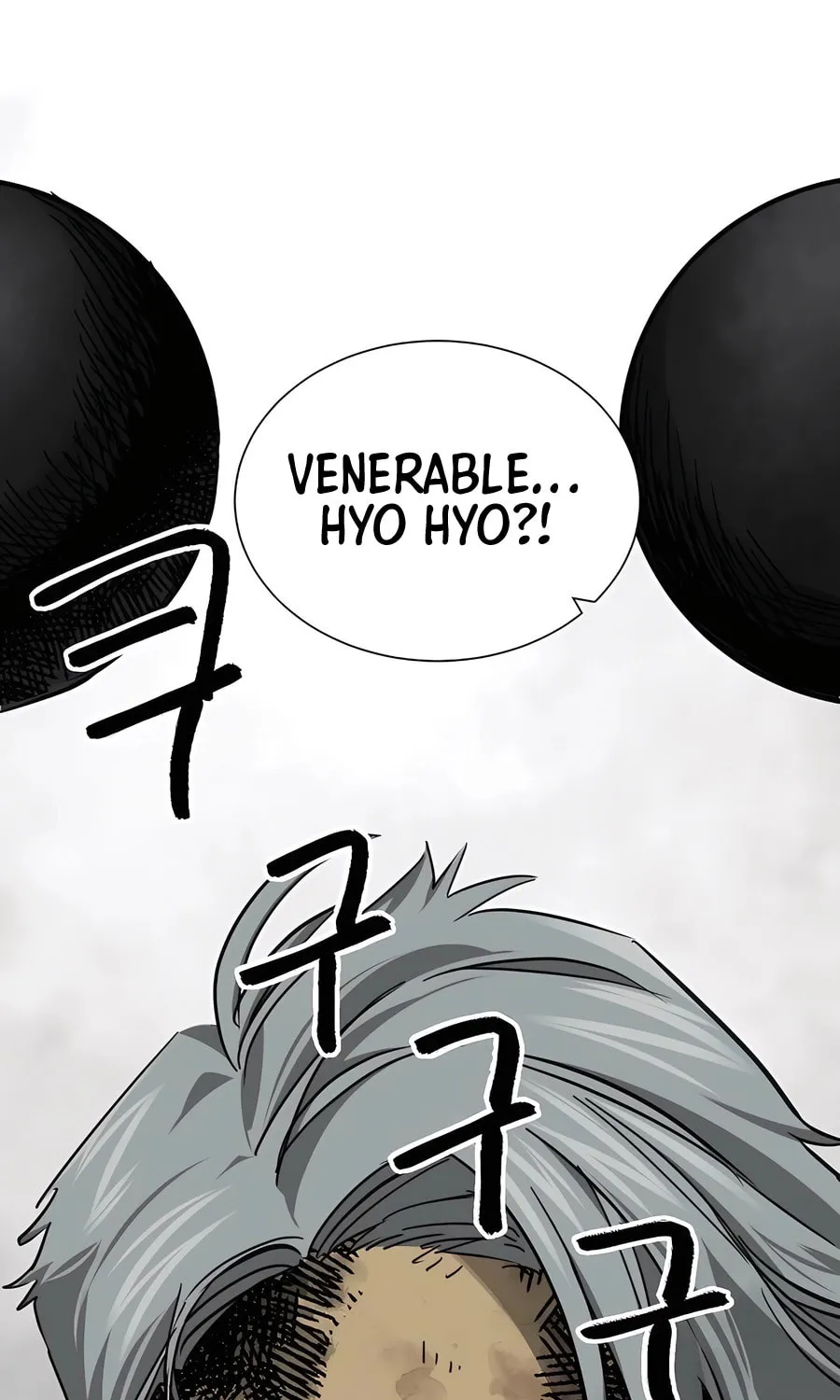 Infinite Leveling: Murim Chapter 244 page 6 - 