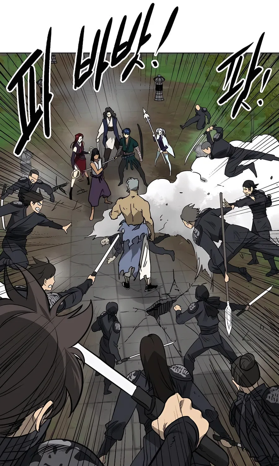 Infinite Leveling: Murim Chapter 244 page 53 - 