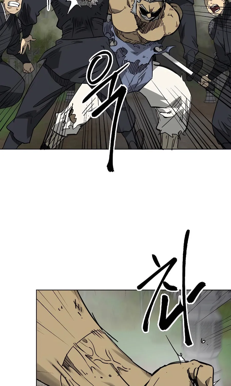 Infinite Leveling: Murim Chapter 244 page 62 - 