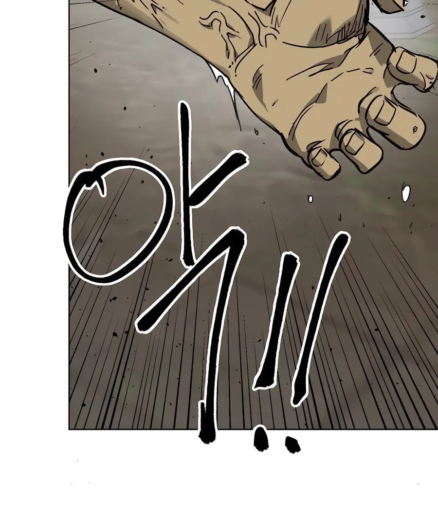 Infinite Leveling: Murim Chapter 244 page 63 - 