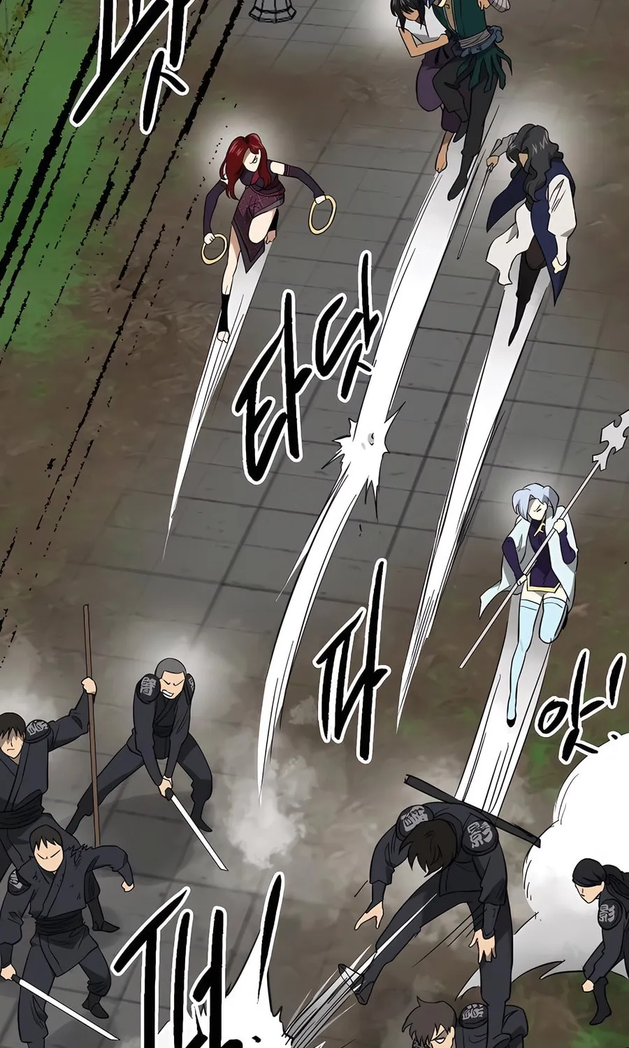 Infinite Leveling: Murim Chapter 244 page 69 - 