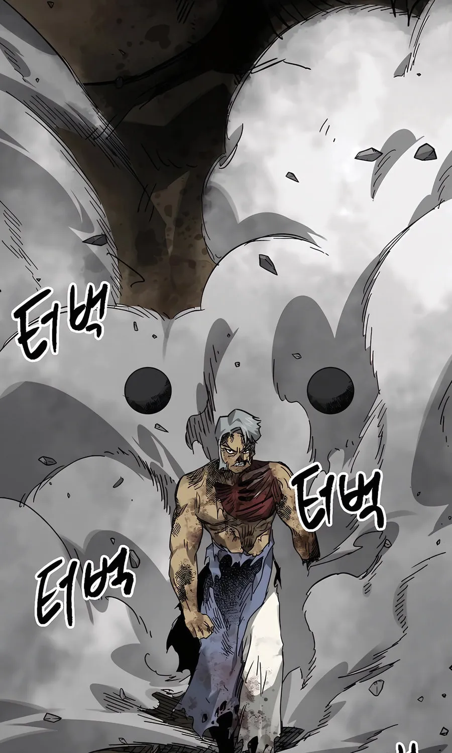 Infinite Leveling: Murim Chapter 244 page 8 - 