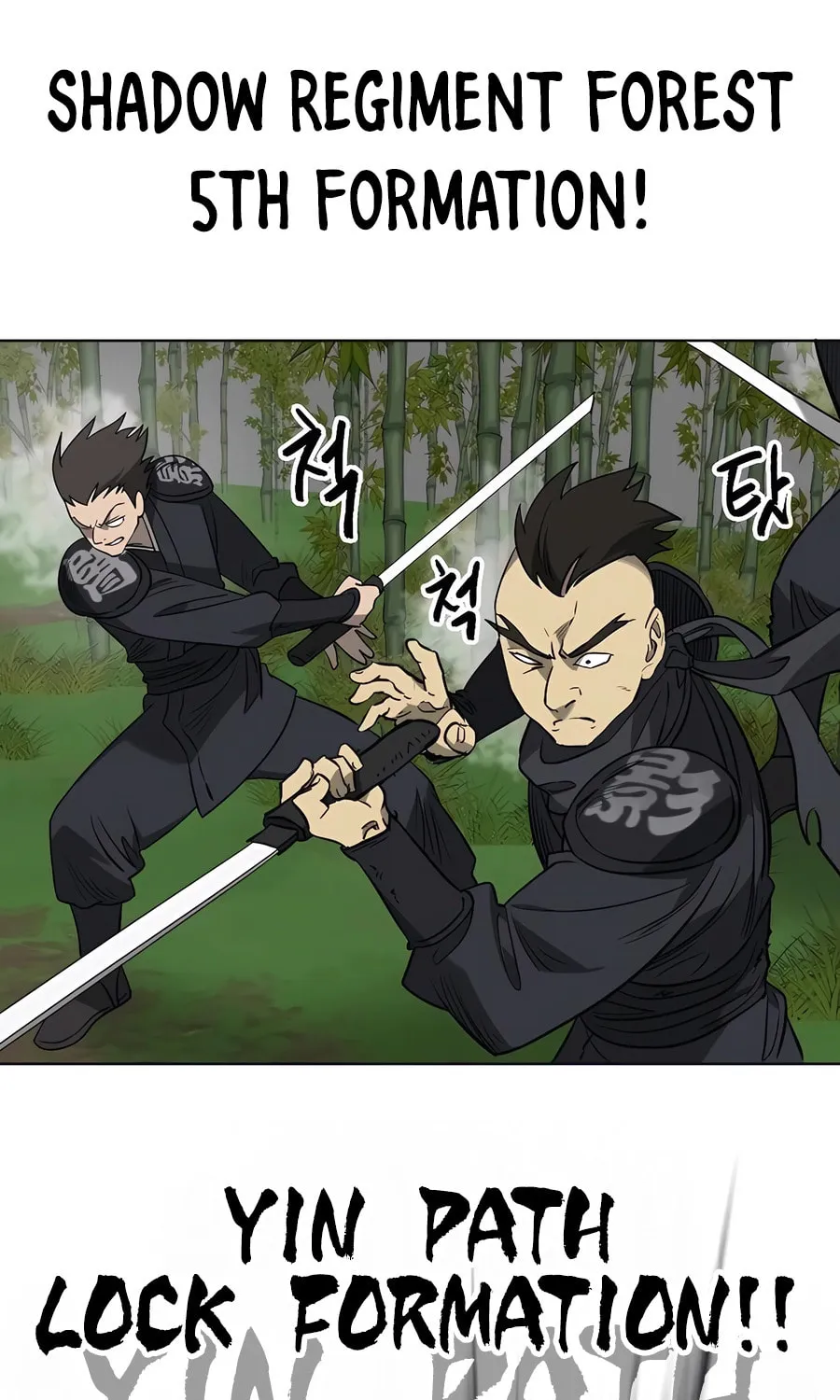 Infinite Leveling: Murim Chapter 244 page 71 - 