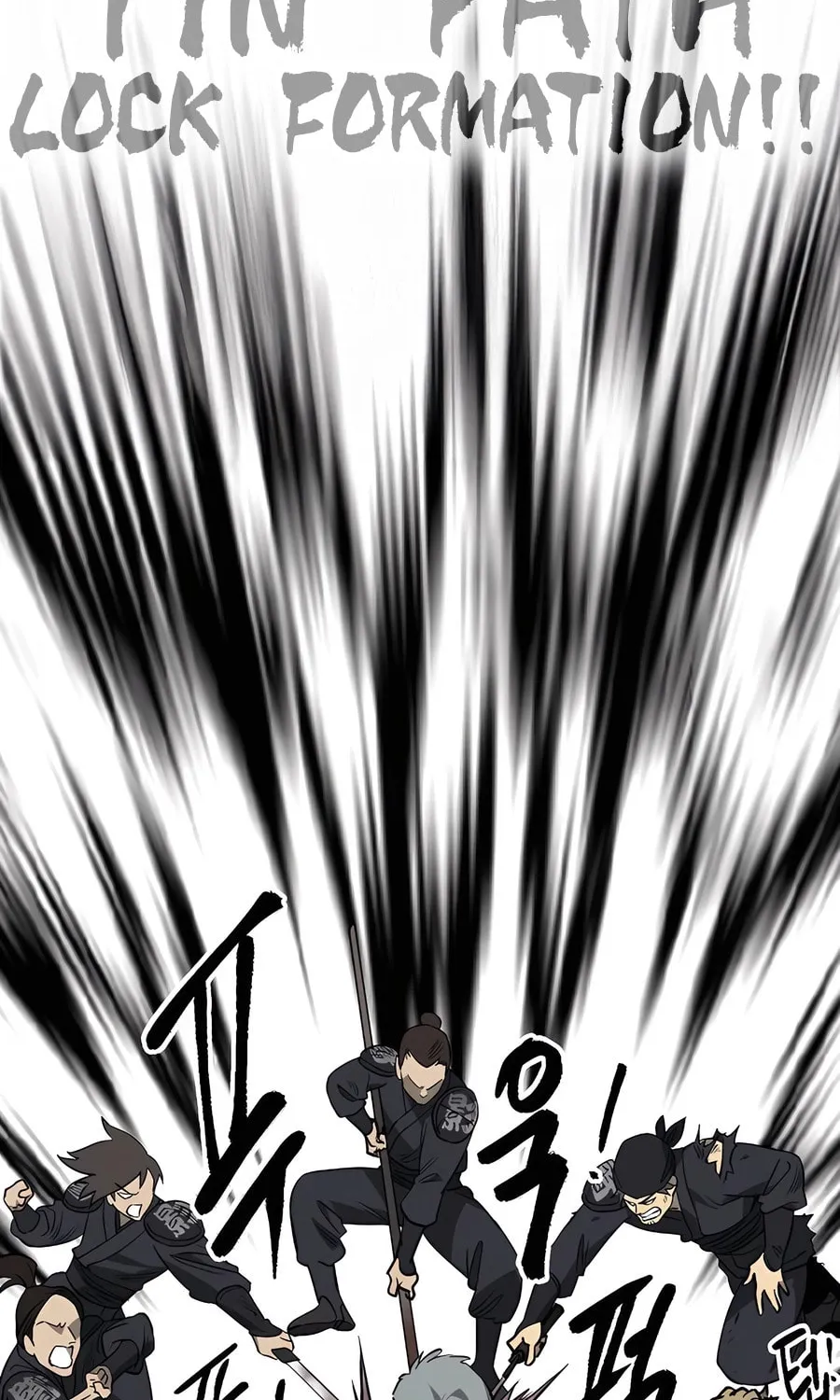 Infinite Leveling: Murim Chapter 244 page 72 - 