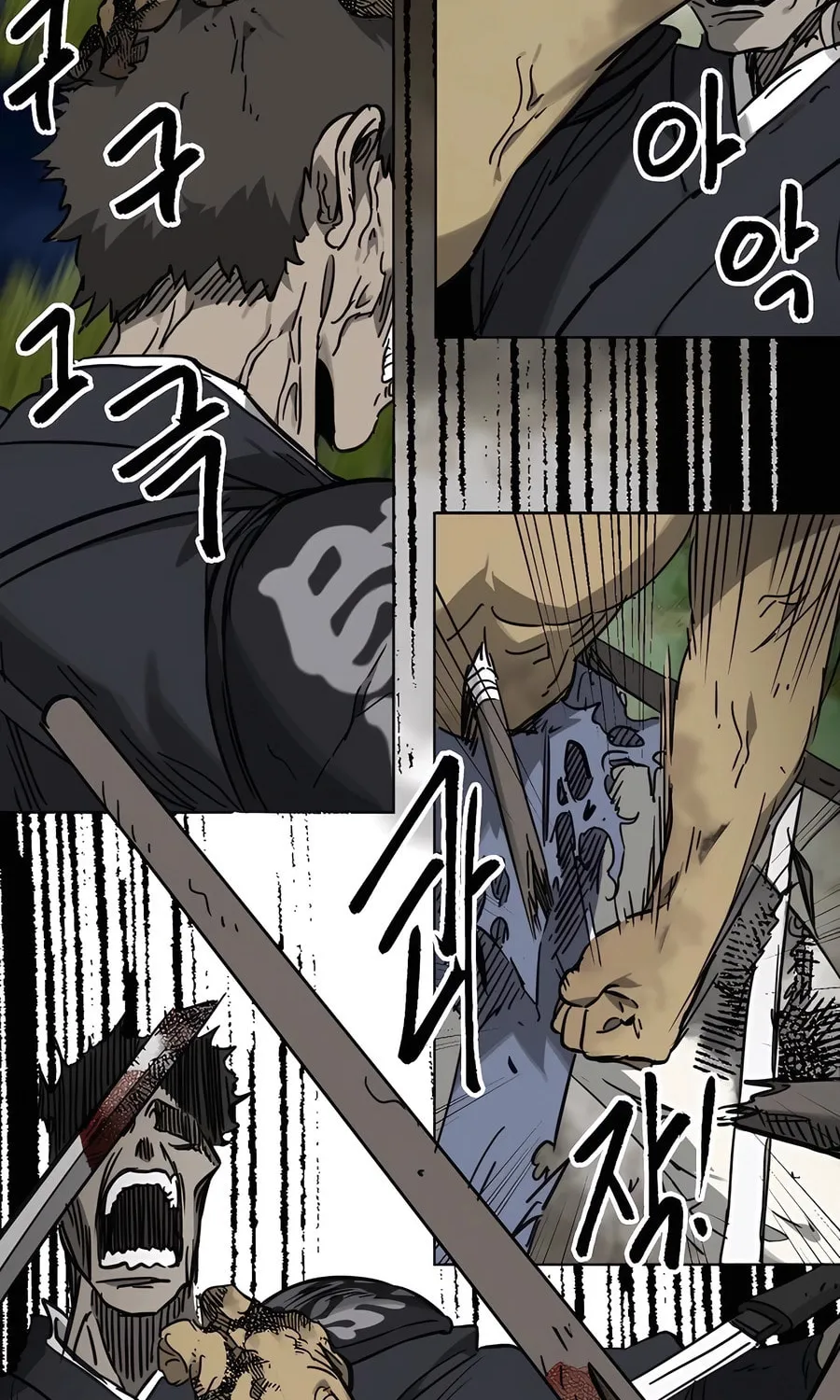 Infinite Leveling: Murim Chapter 244 page 76 - 