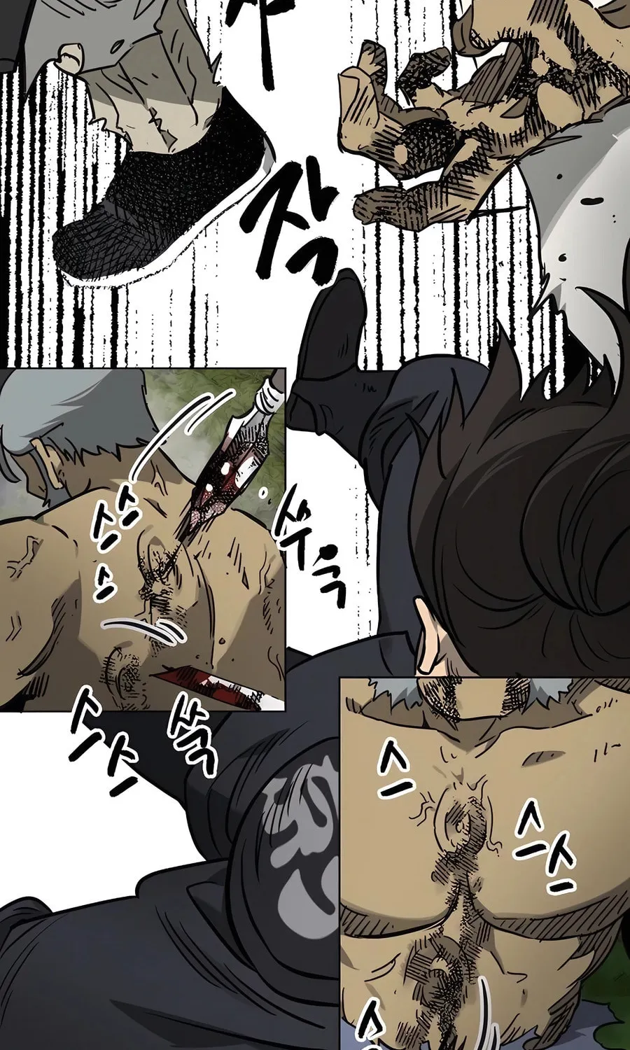 Infinite Leveling: Murim Chapter 244 page 78 - 