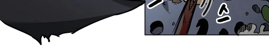 Infinite Leveling: Murim Chapter 244 page 79 - 