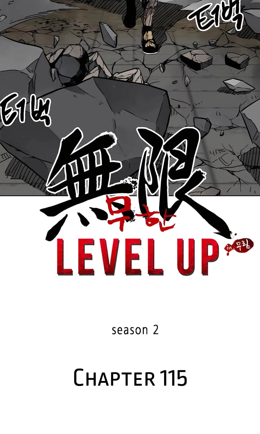 Infinite Leveling: Murim Chapter 244 page 9 - 