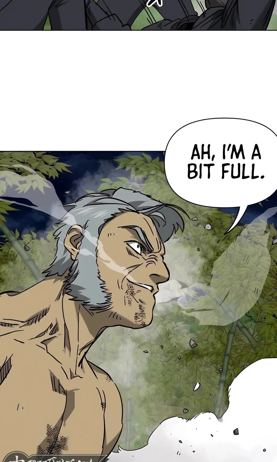 Infinite Leveling: Murim Chapter 244 page 81 - 