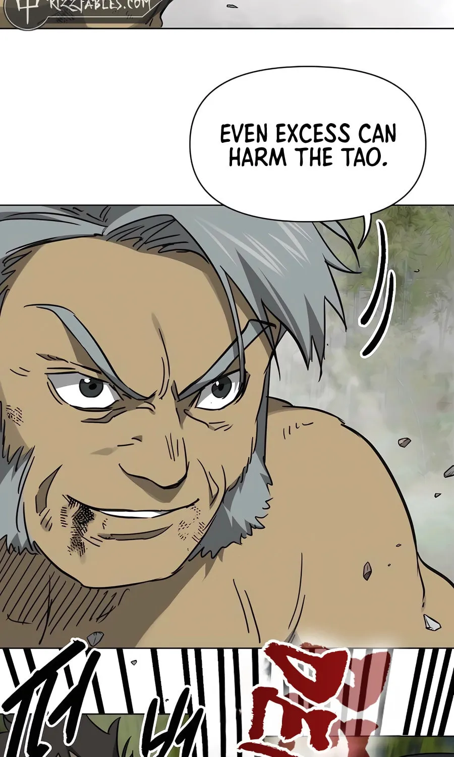 Infinite Leveling: Murim Chapter 244 page 82 - 