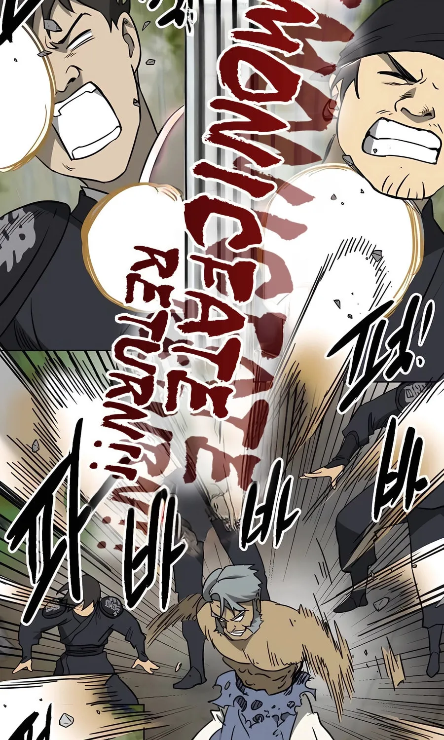 Infinite Leveling: Murim Chapter 244 page 83 - 
