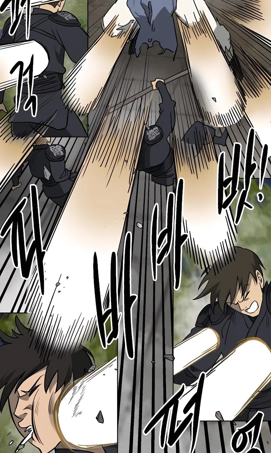 Infinite Leveling: Murim Chapter 244 page 84 - 
