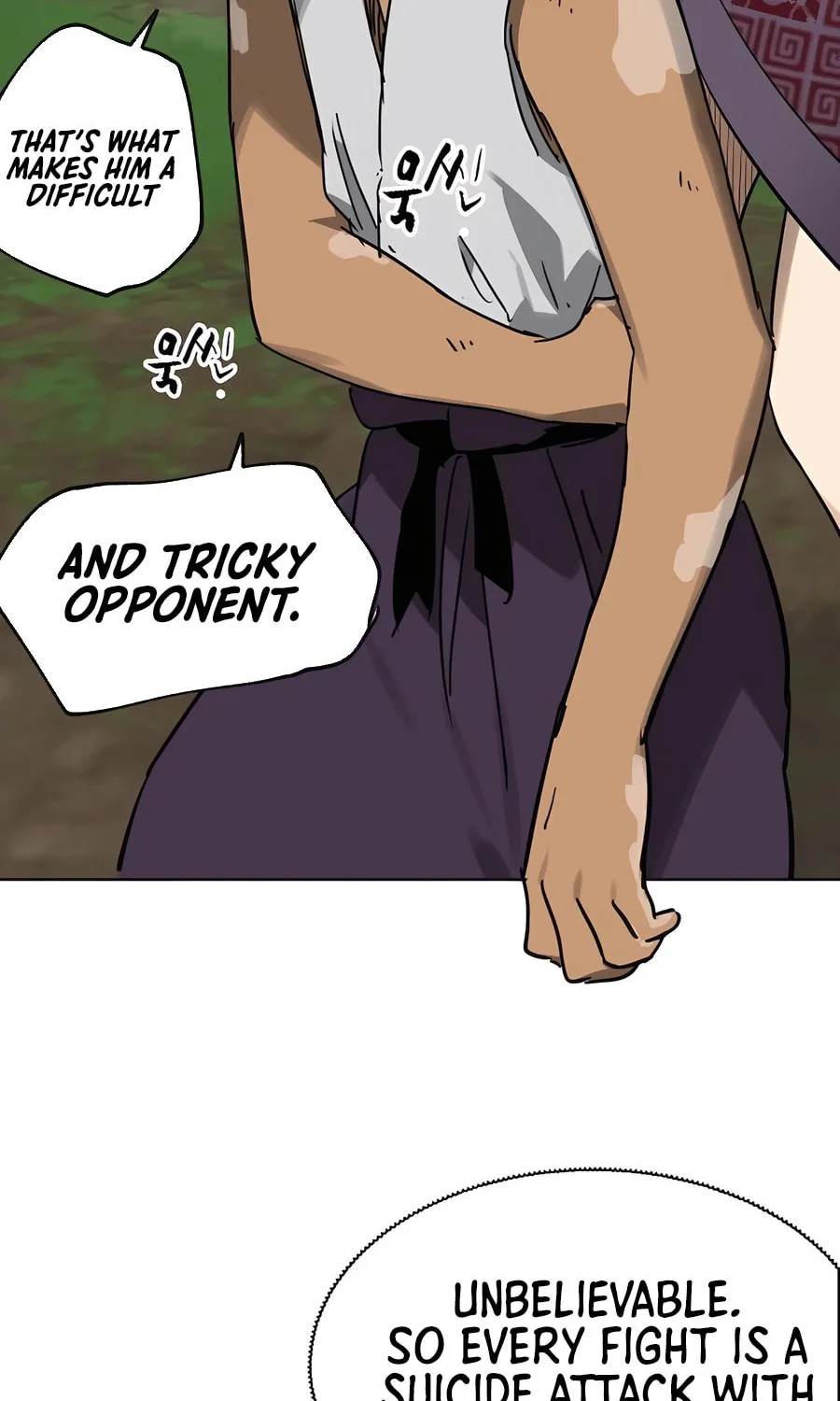 Infinite Leveling: Murim Chapter 244 page 88 - 