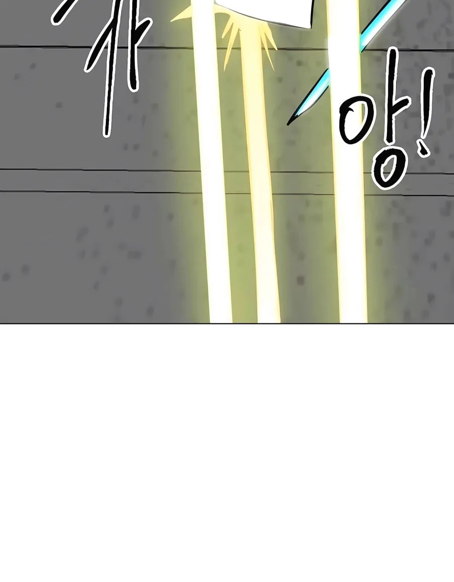 Infinite Leveling: Murim Chapter 245 page 101 - 