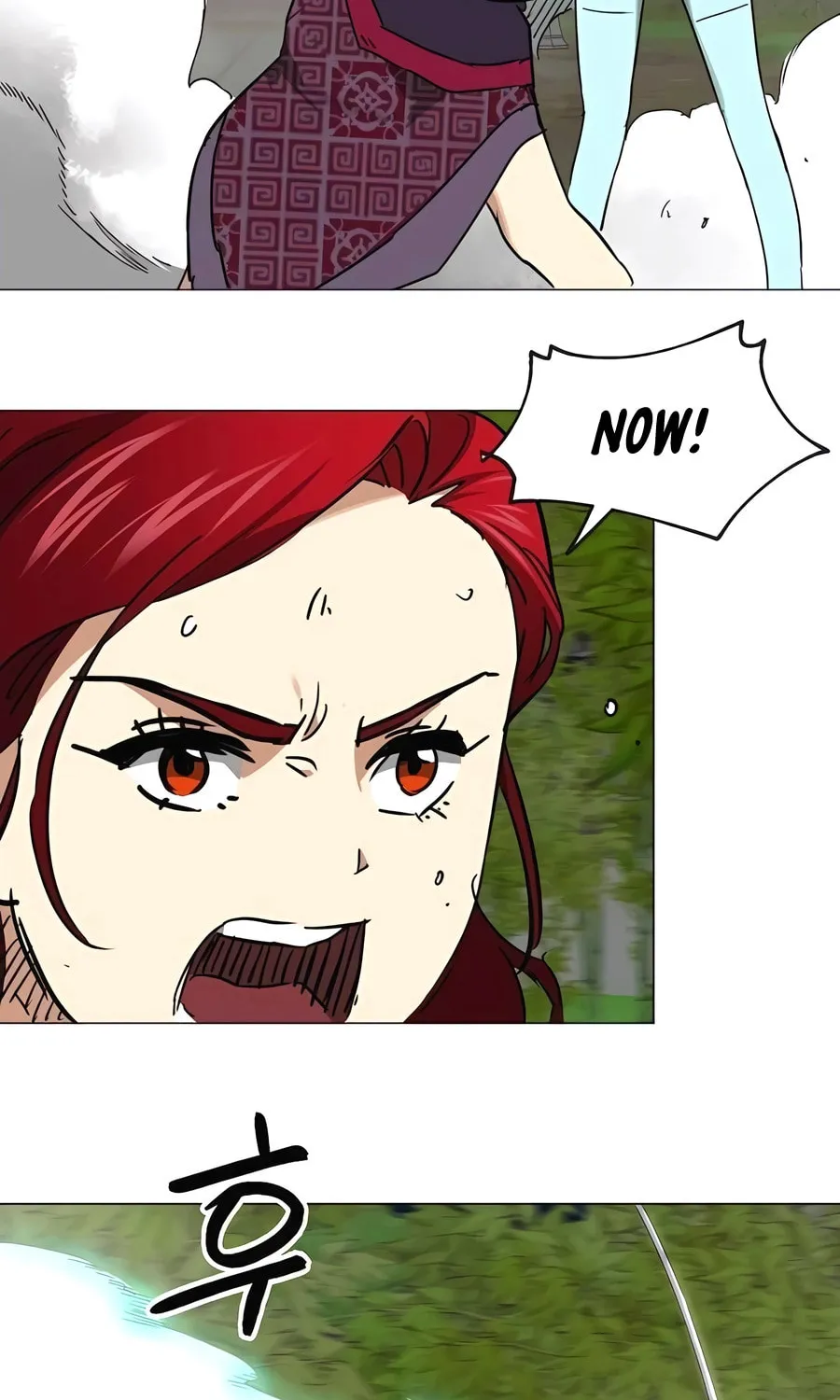 Infinite Leveling: Murim Chapter 245 page 105 - 