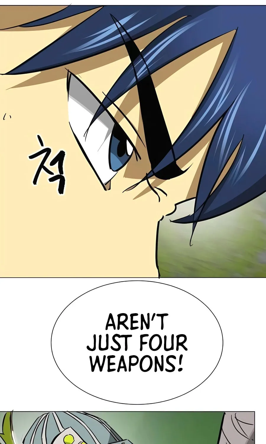 Infinite Leveling: Murim Chapter 245 page 109 - 