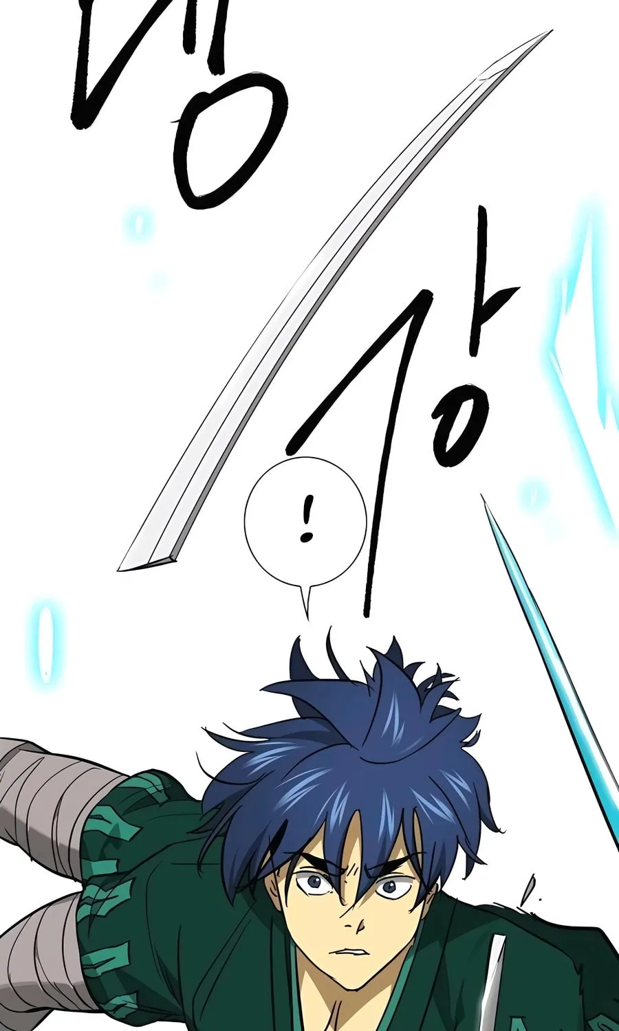 Infinite Leveling: Murim Chapter 245 page 119 - 