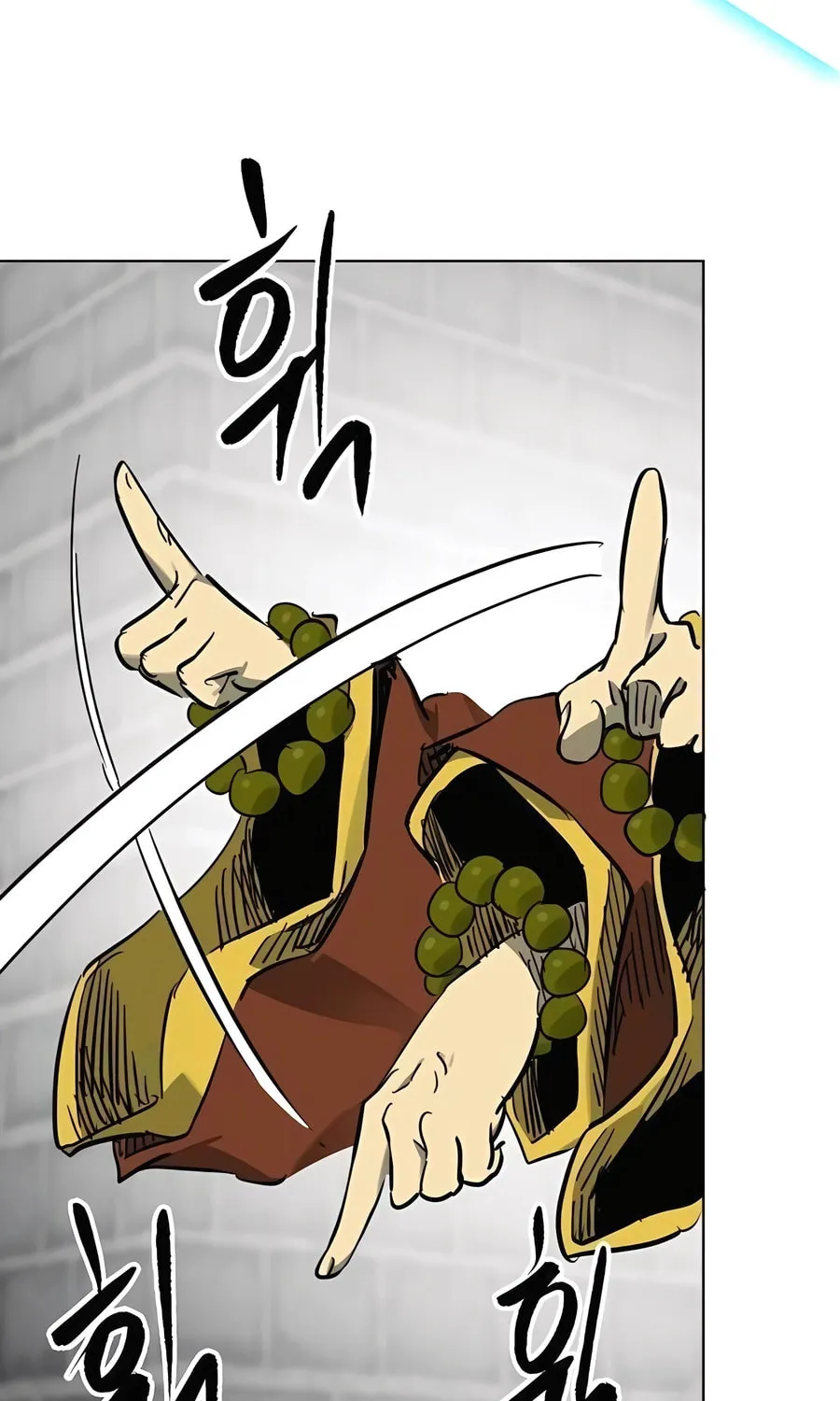 Infinite Leveling: Murim Chapter 245 page 121 - 