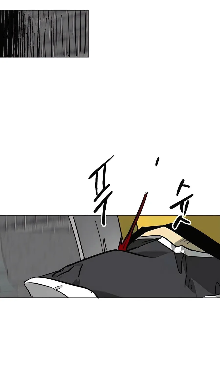 Infinite Leveling: Murim Chapter 245 page 128 - 