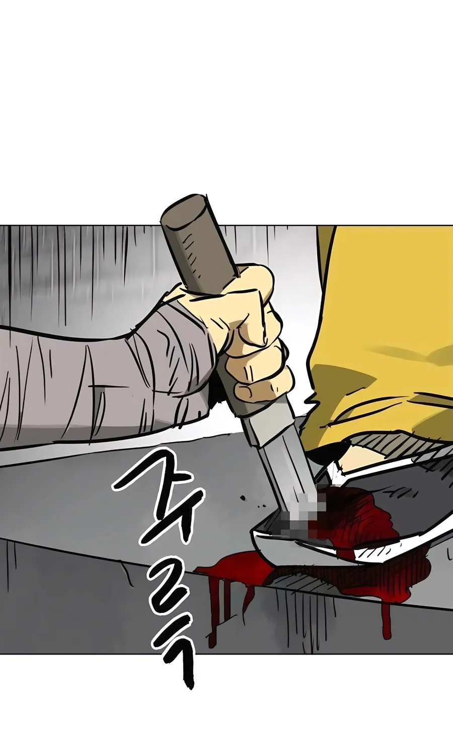 Infinite Leveling: Murim Chapter 245 page 129 - 