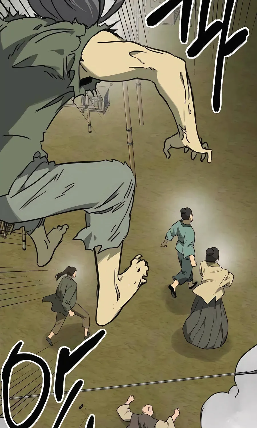 Infinite Leveling: Murim Chapter 245 page 14 - 