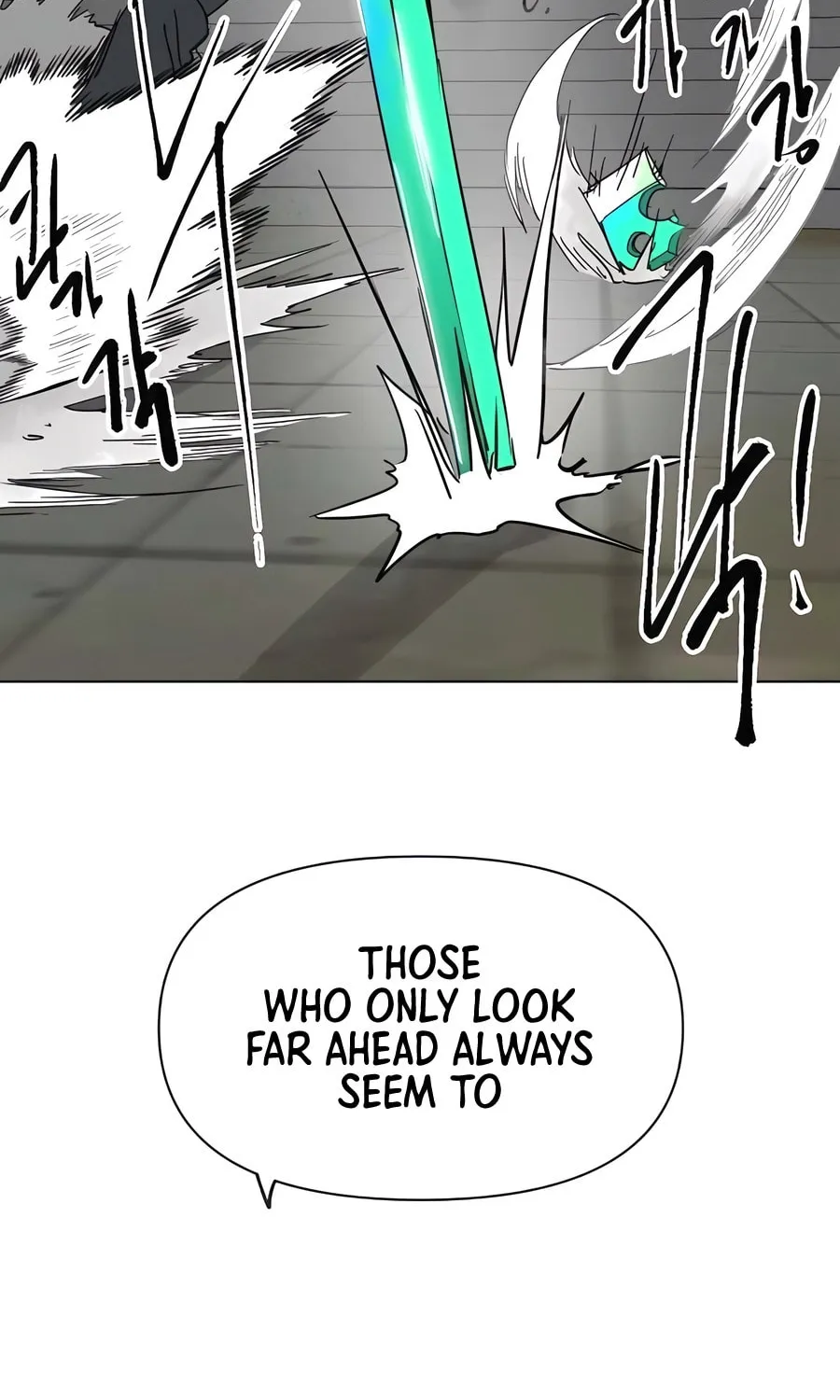 Infinite Leveling: Murim Chapter 245 page 134 - 
