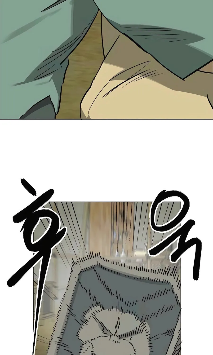 Infinite Leveling: Murim Chapter 245 page 16 - 