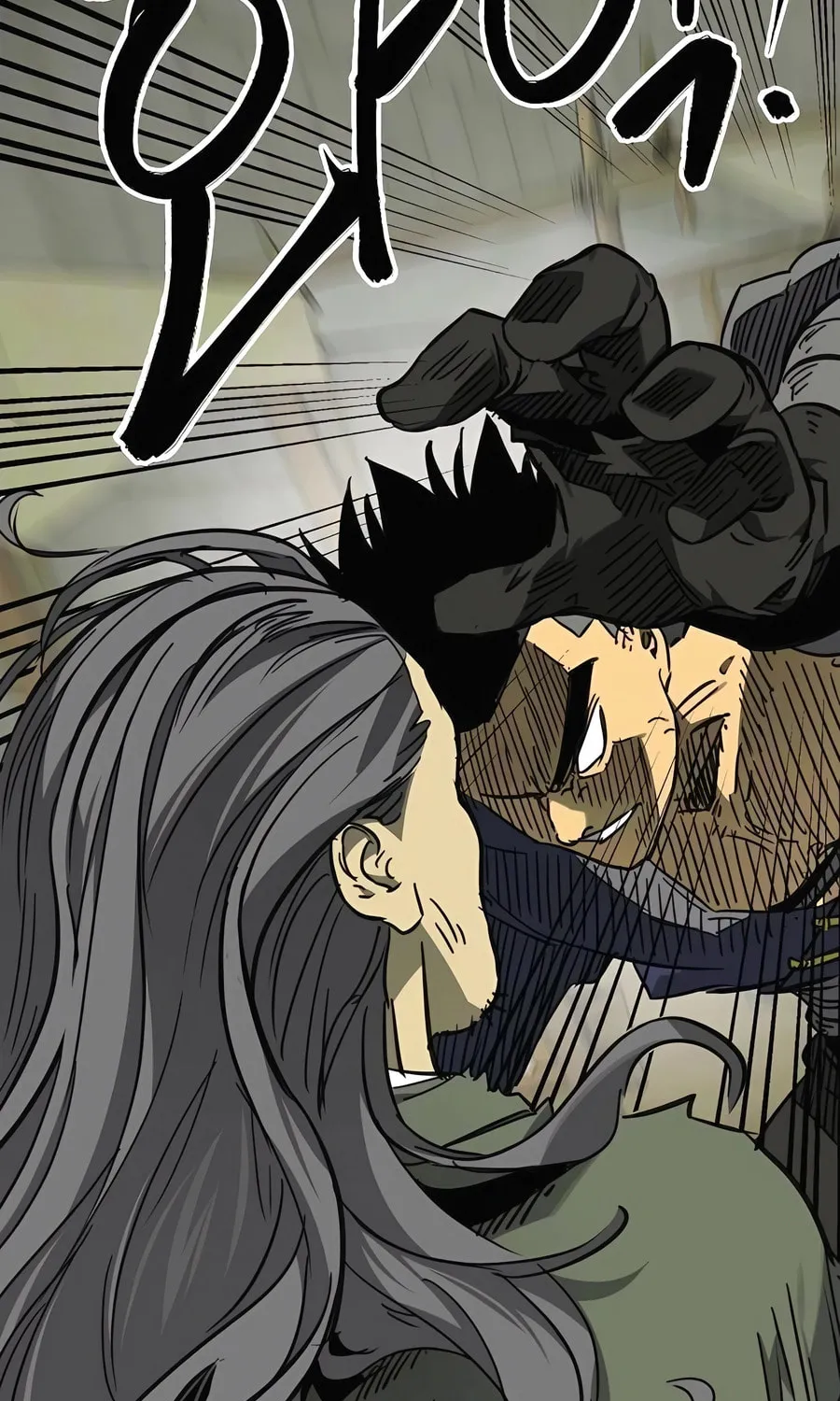 Infinite Leveling: Murim Chapter 245 page 21 - 