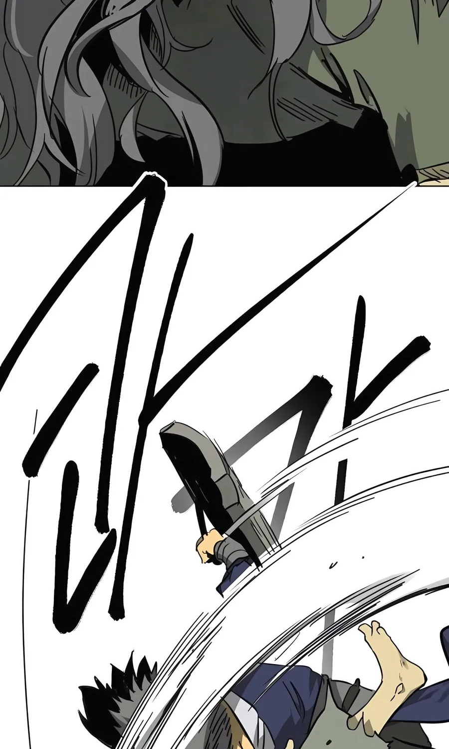 Infinite Leveling: Murim Chapter 245 page 22 - 