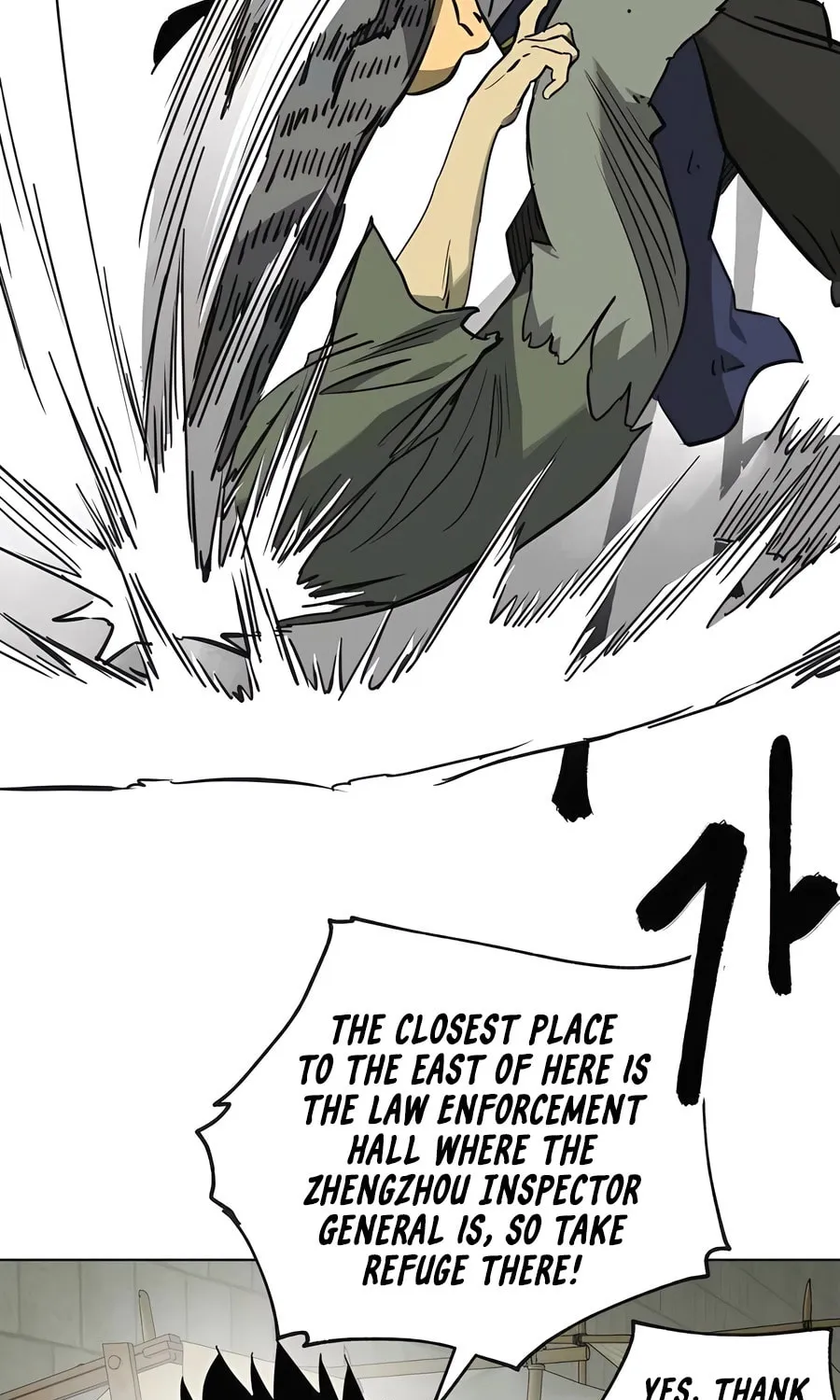 Infinite Leveling: Murim Chapter 245 page 23 - 