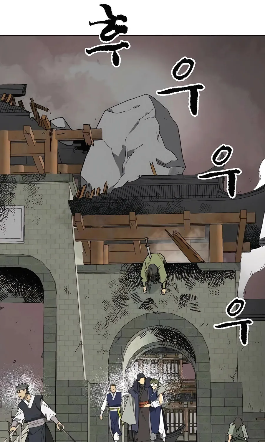 Infinite Leveling: Murim Chapter 245 page 27 - 