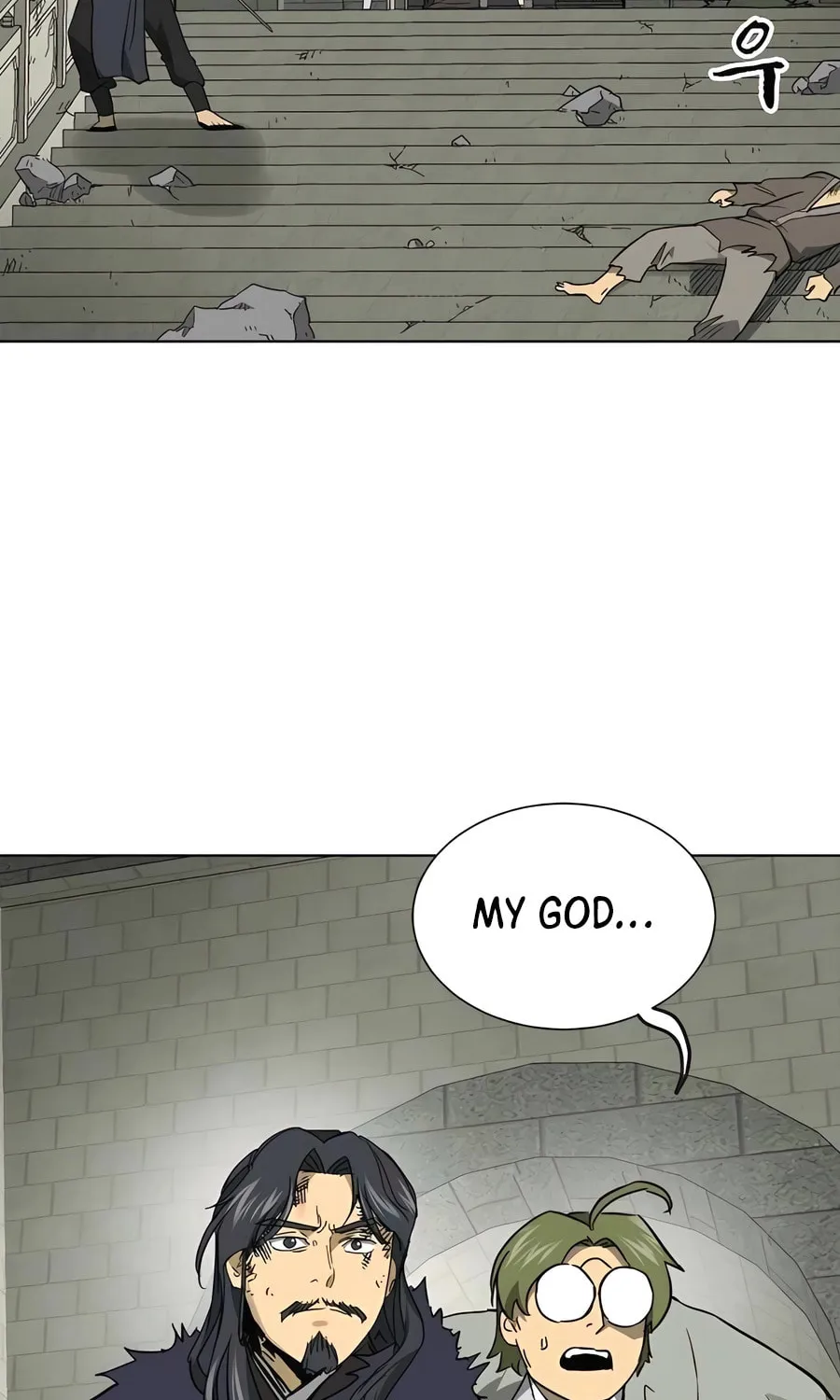 Infinite Leveling: Murim Chapter 245 page 28 - 