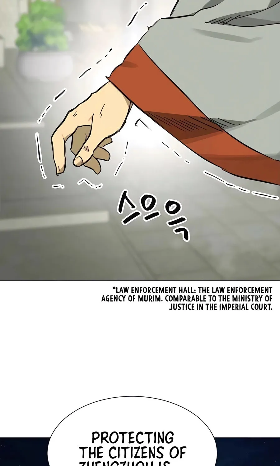 Infinite Leveling: Murim Chapter 245 page 41 - 