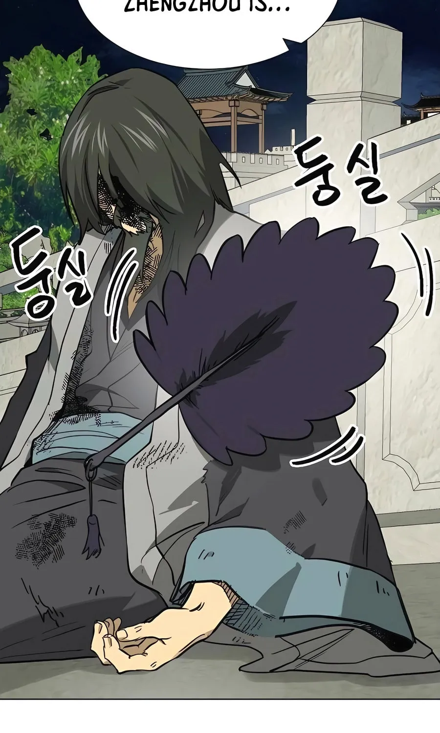 Infinite Leveling: Murim Chapter 245 page 42 - 