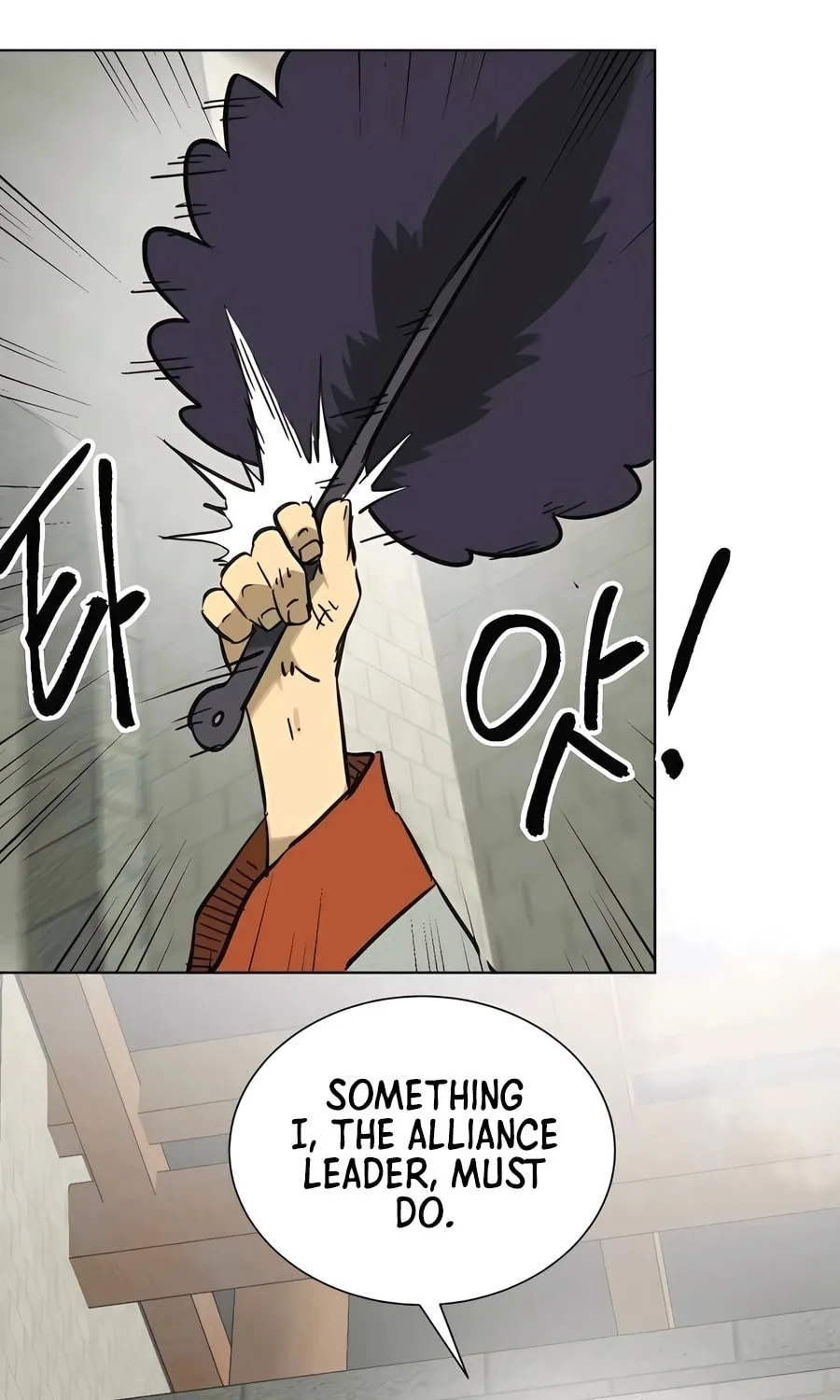 Infinite Leveling: Murim Chapter 245 page 43 - 
