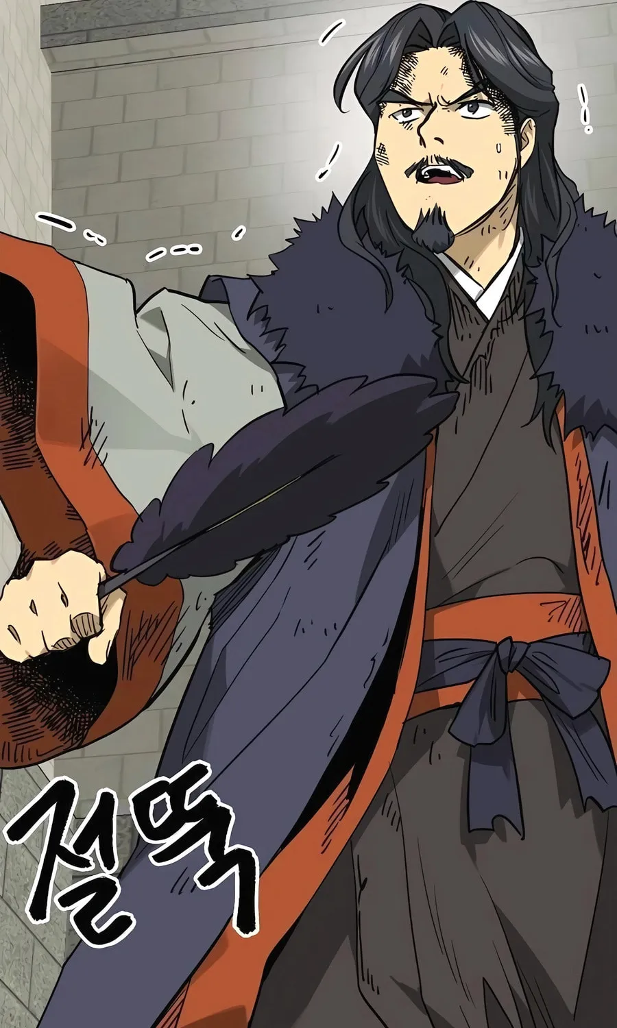 Infinite Leveling: Murim Chapter 245 page 44 - 
