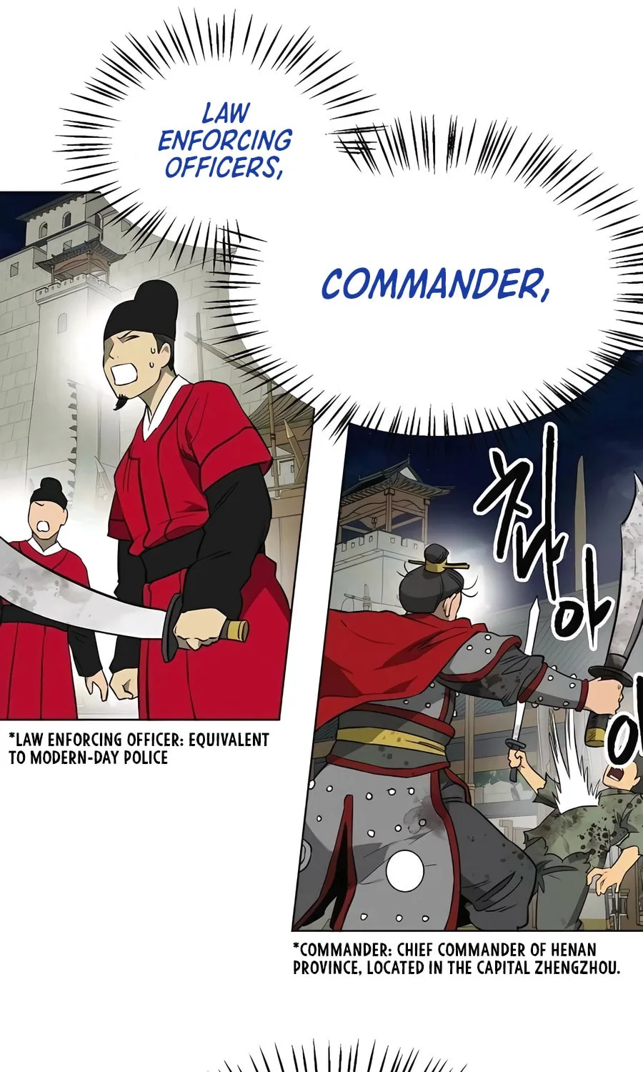 Infinite Leveling: Murim Chapter 245 page 51 - 
