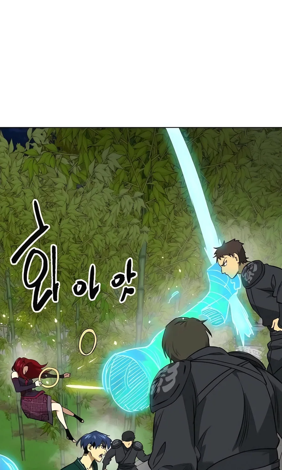 Infinite Leveling: Murim Chapter 245 page 61 - 