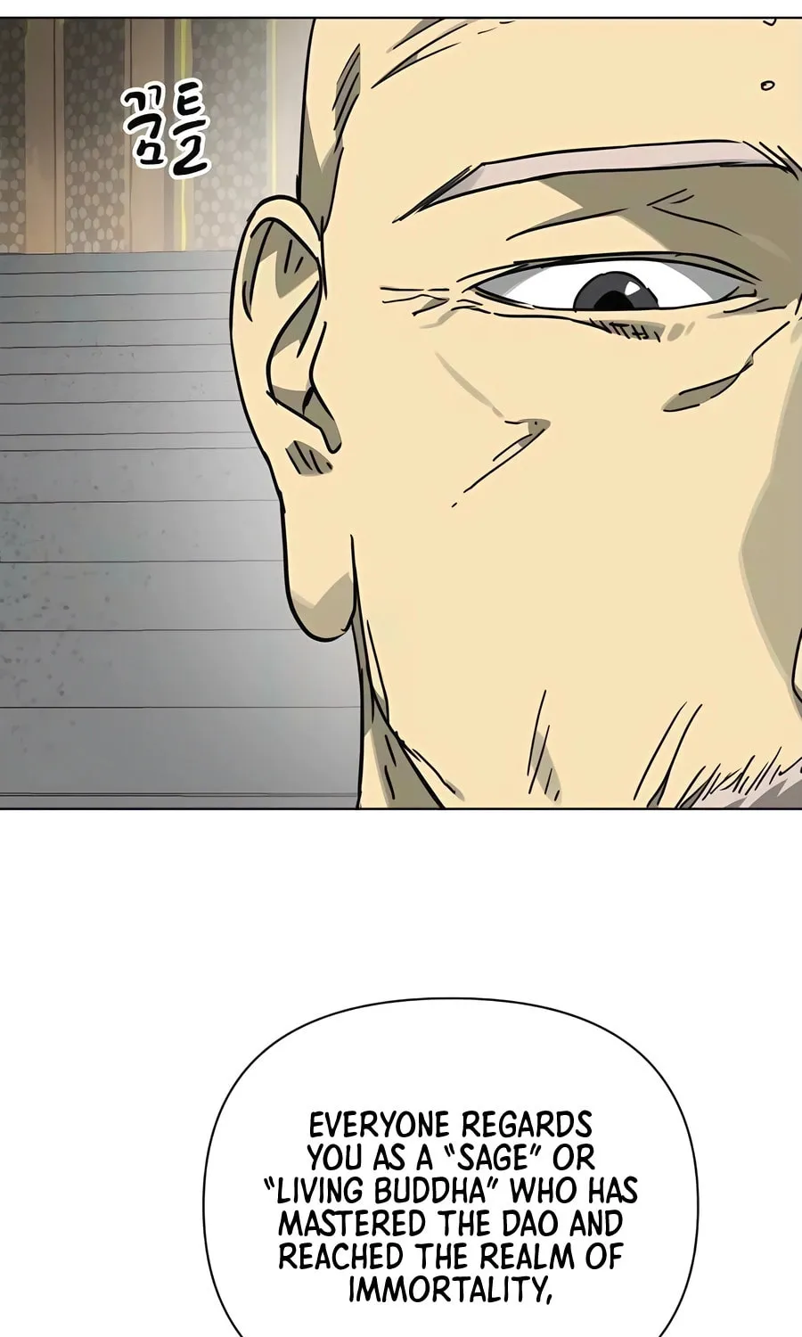 Infinite Leveling: Murim Chapter 245 page 82 - 