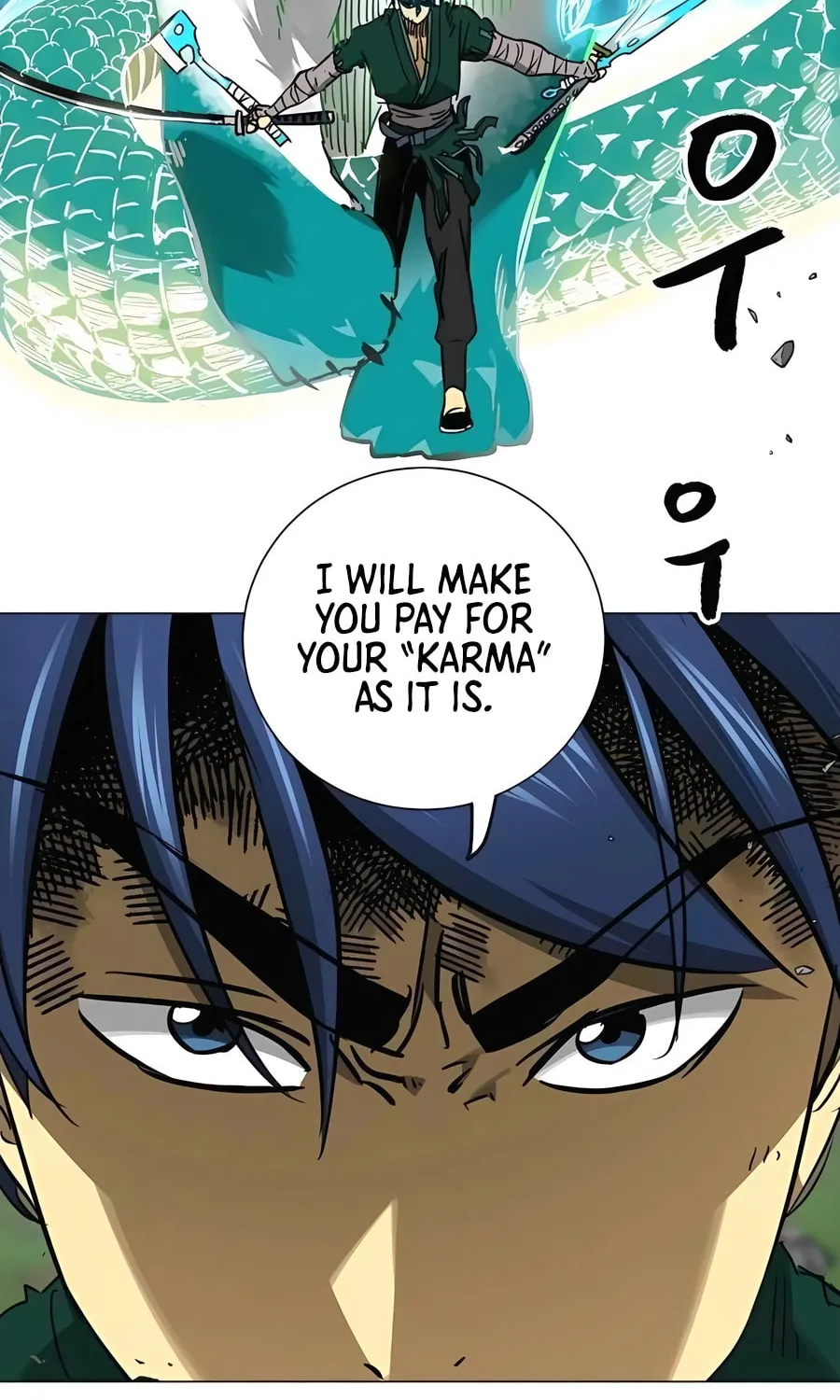 Infinite Leveling: Murim Chapter 245 page 90 - 