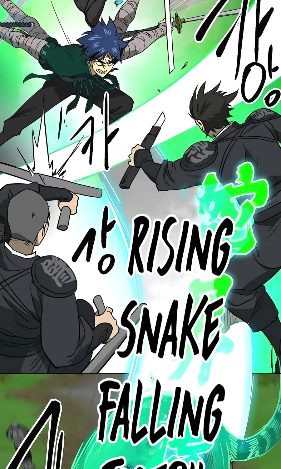 Infinite Leveling: Murim Chapter 245 page 96 - 