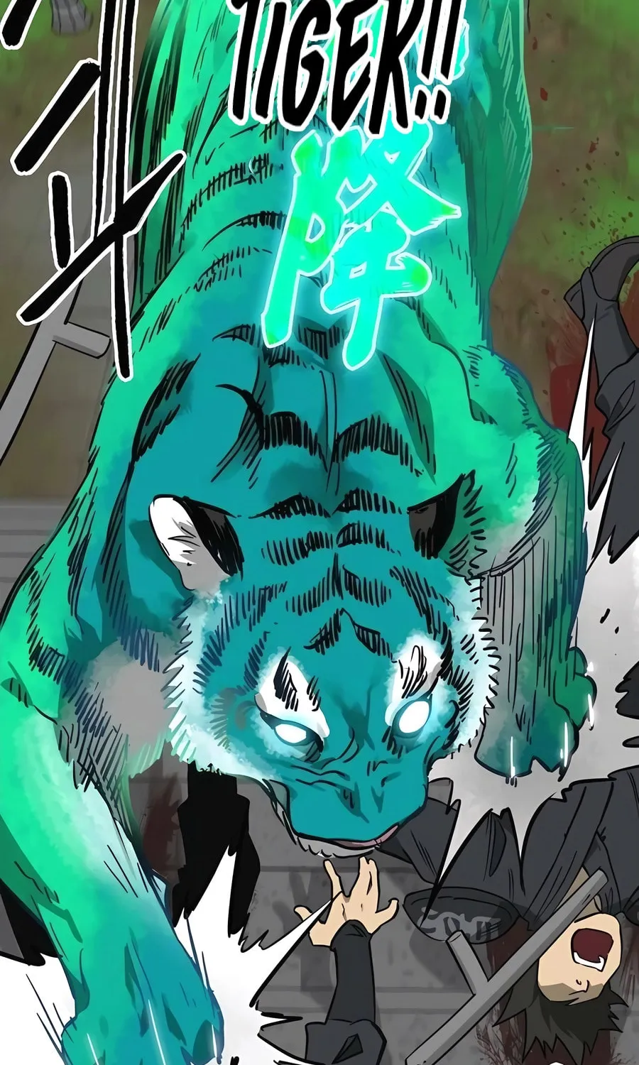 Infinite Leveling: Murim Chapter 245 page 97 - 