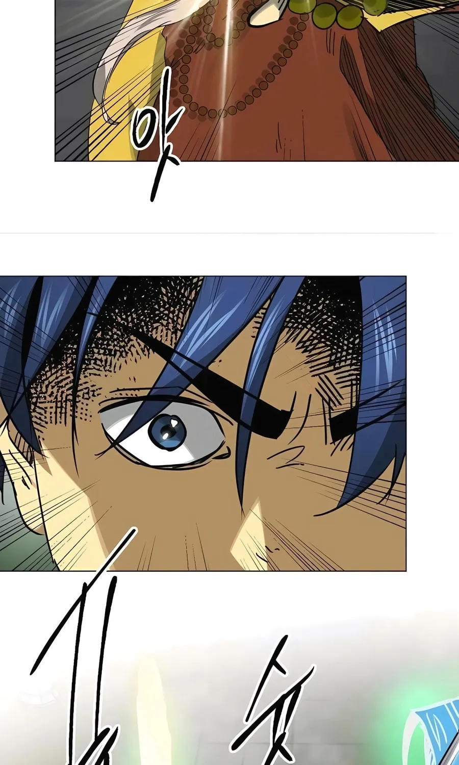 Infinite Leveling: Murim Chapter 245 page 99 - 