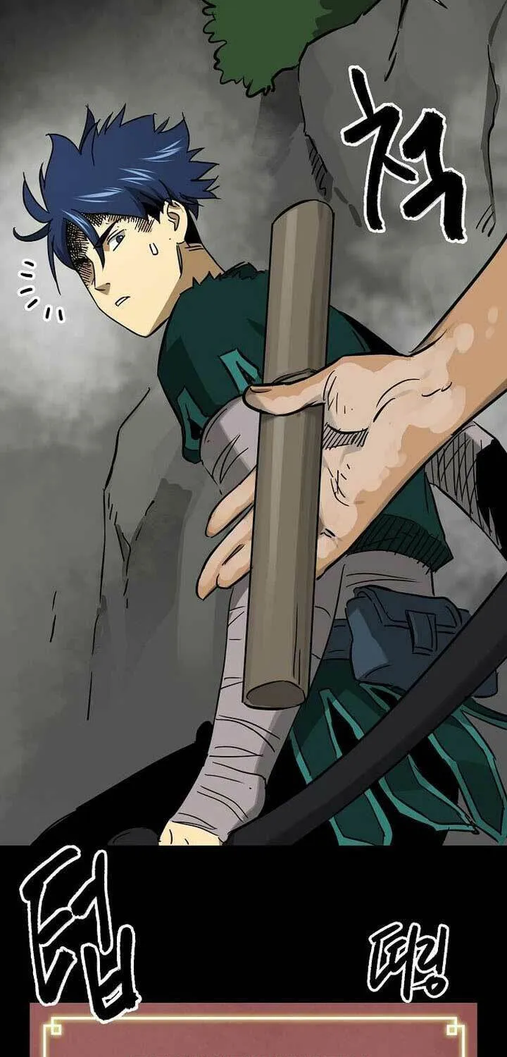 Infinite Leveling: Murim Chapter 246 page 11 - 